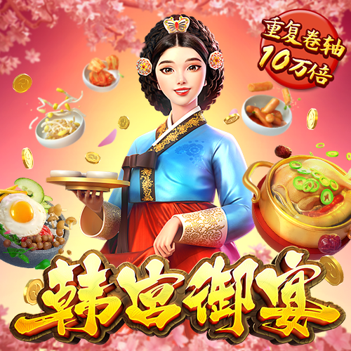 6686体育app是正规吗