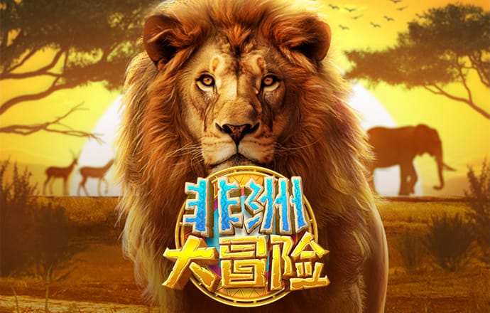 环球彩票网手机版登陆app