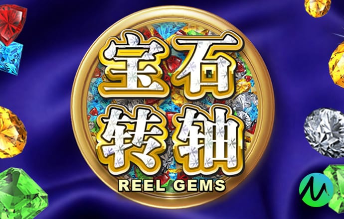 2024白菜网址官网大全