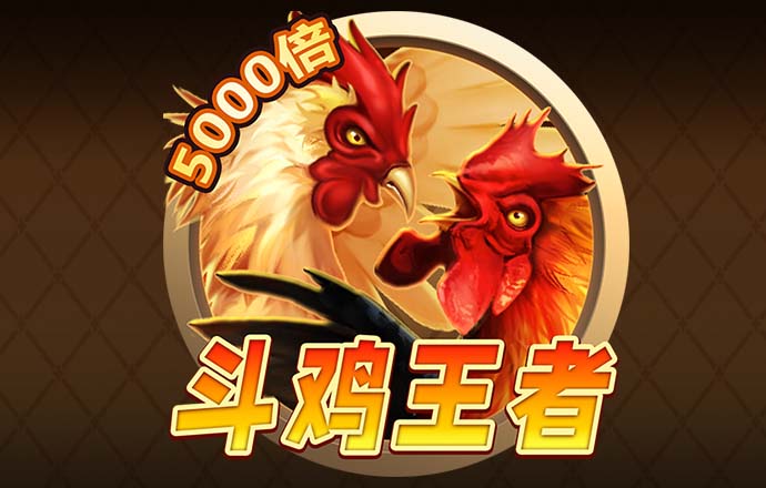 永信贵宾会官网217
